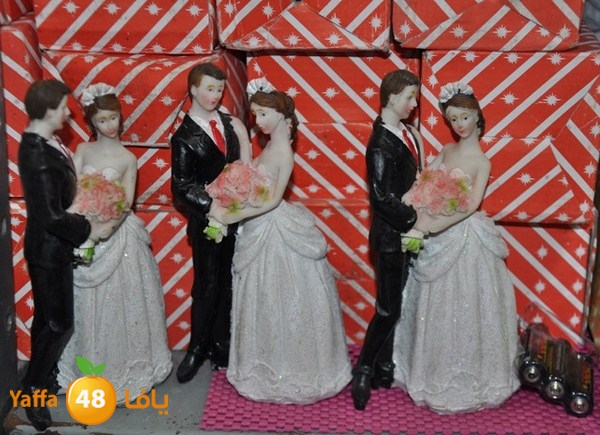 present shop 7234 (11).JPG